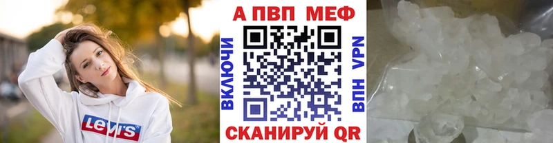  COCAIN Кумертау