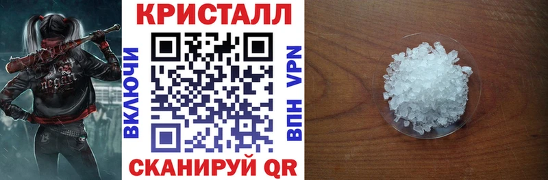 магазин продажи наркотиков  Кумертау  Amphetamine Premium 