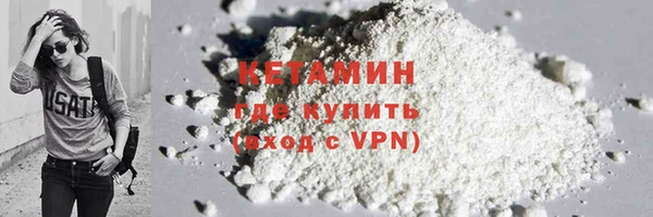 гашик Медвежьегорск