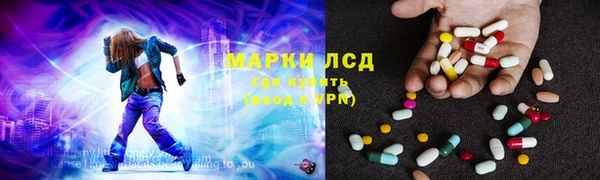 mix Горнозаводск