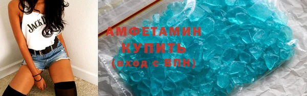 mdpv Медногорск