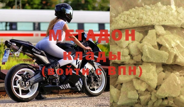 гашик Медвежьегорск