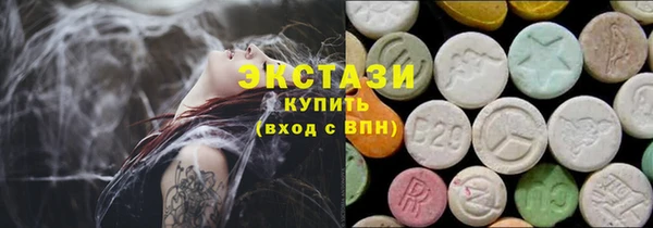 гашик Медвежьегорск