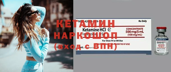 гашик Медвежьегорск