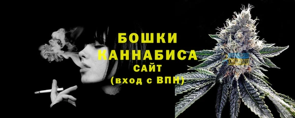 ECSTASY Горно-Алтайск