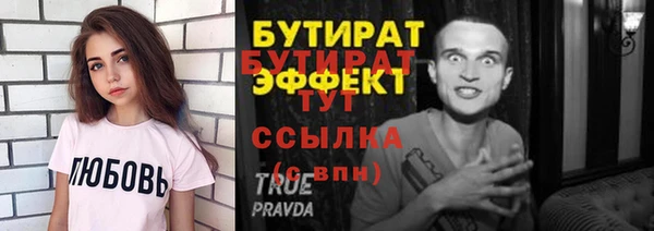 кокаин колумбия Магас