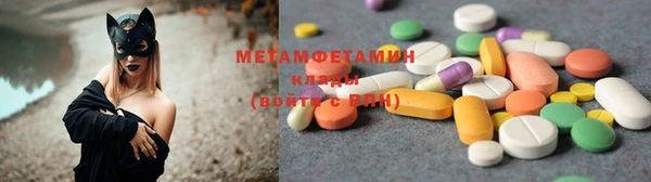 кокаин колумбия Магас