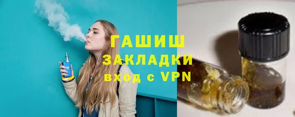 эйфоретик Майский