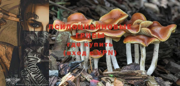 мдма Комсомольск