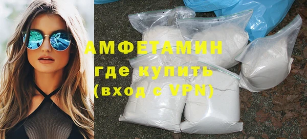 гашик Медвежьегорск
