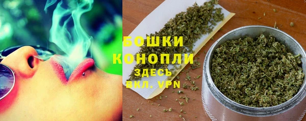 кокаин колумбия Магас