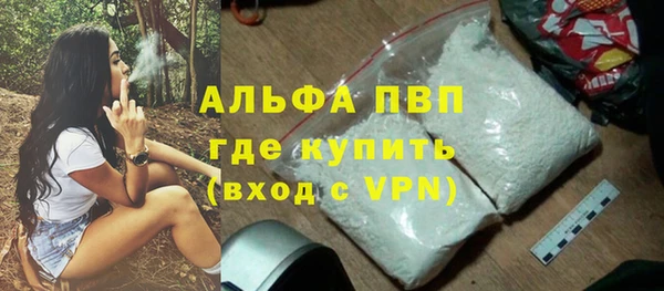 хмурый Конаково