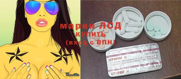 кокаин колумбия Магас