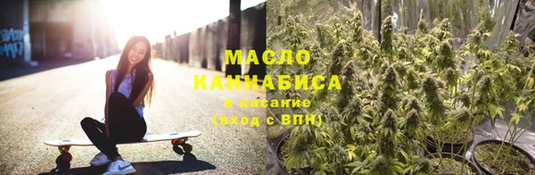 эйфоретик Майский