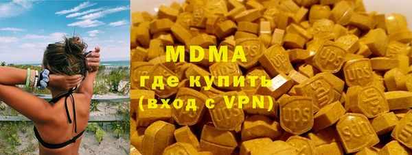 mdpv Медногорск