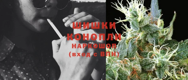 кристаллы Мегион