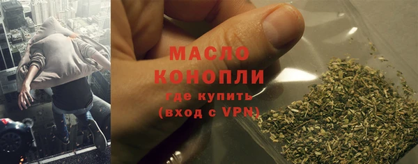 mdpv Медногорск