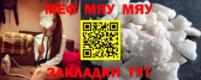 кокаин VHQ Дубна