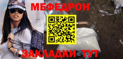 кокаин VHQ Дубна