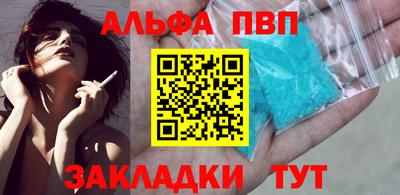ГАЛЛЮЦИНОГЕННЫЕ ГРИБЫ Жуковский