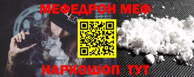 кокаин VHQ Дубна