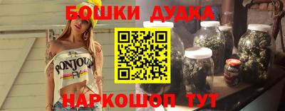 соль ск Донецк
