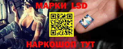 кокаин VHQ Дубна