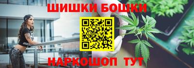 кокаин VHQ Дубна