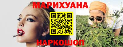 MDMA Premium VHQ Абакан