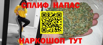 кокаин VHQ Дубна