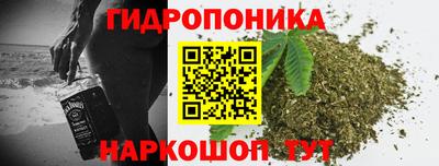 мет Заволжье