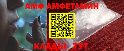 кокаин VHQ Дубна