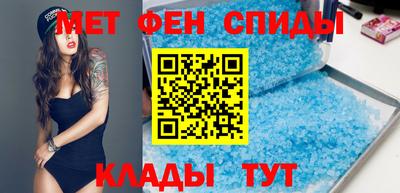 соль ск Донецк