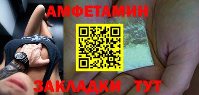 гашишное масло Донской