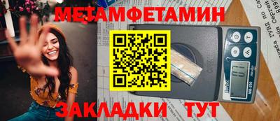 гашишное масло Донской