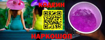 соль курить ск Азнакаево