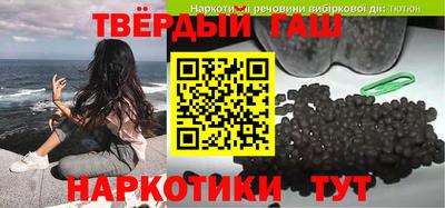 кокаин VHQ Дубна