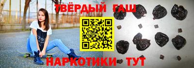 кокаин VHQ Дубна