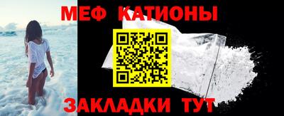 соль ск Донецк
