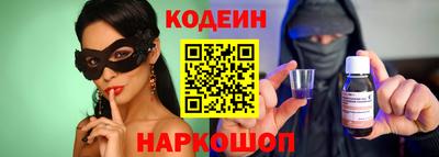 гашишное масло Донской