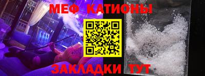 кокаин VHQ Дубна
