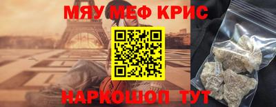 гашишное масло Донской