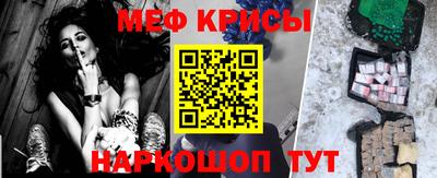 соль ск Донецк