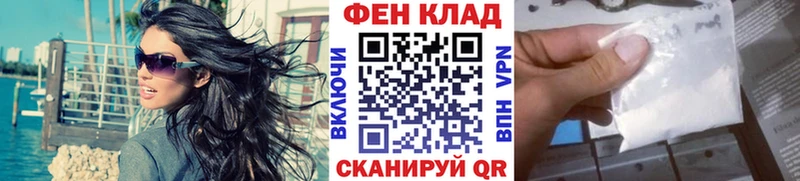 Метамфетамин витя Кумертау